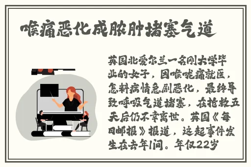 男人的天堂在成a